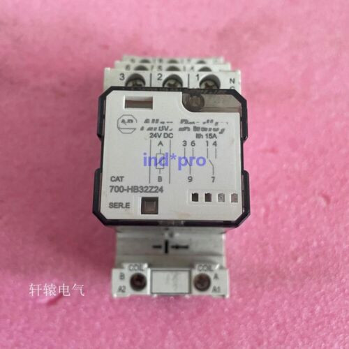 1Pcs Relay 700-Hb32Z24