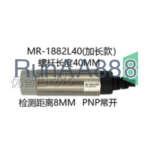 1Pcs New For Fanics Mr-1882L40 Inductive Proximity Sensor