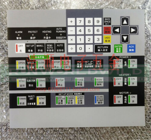1Pc New Membrane Keypad For Sodick Injection Molding Machine Mask