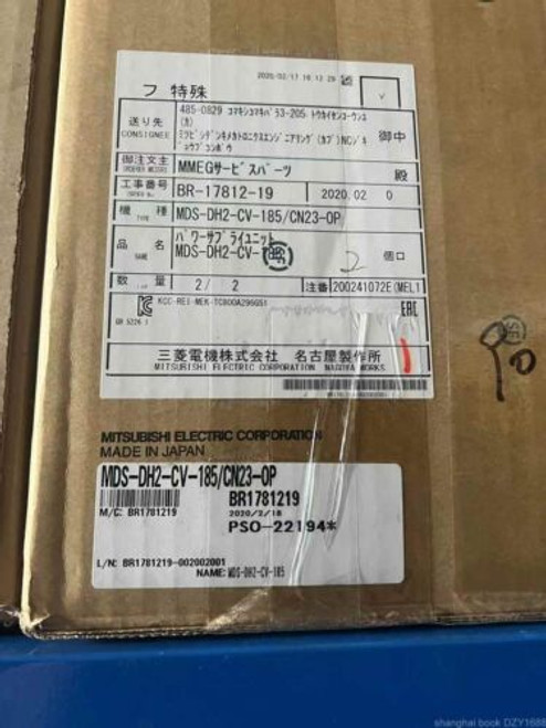 1Pcs New Mds-Dh2-Cv-185 Dhl Or Fedex