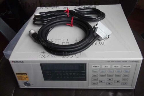 1Pcs  New Lc-2400A