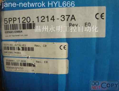 1Pcs New  5Pp120.1214-37A