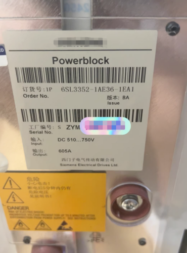 1Pc For Used Working   6Sl3352-1Ae36-1Ea1