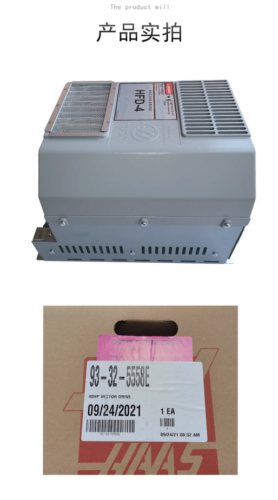 1Pc For  New  93-32-5558E