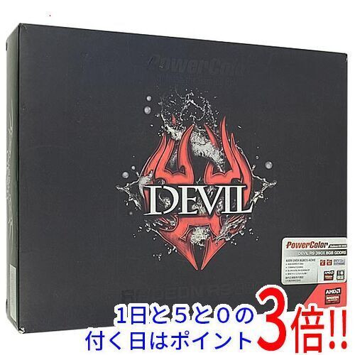 Powercolor Devil R9 0X 8Gb Gddr5 Axr9  #45