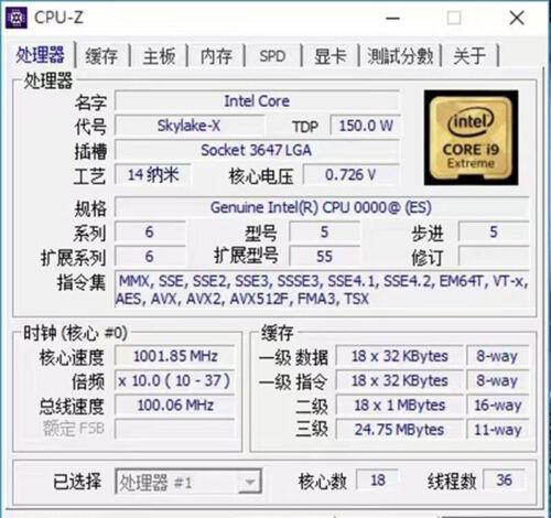 Intel Xeon Gold 6240 Es Qq8Q 18 Cores 36 Ths 2.4G Lga 3647 Cpu Processor