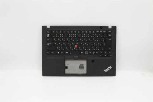 Lenovo Thinkpad T495S Palmrest Touchpad Cover Keyboard Japanese Black 5M10V16667
