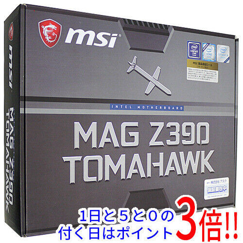 Msi Made Atx Motherboard Mag 0 Tomahawk Lga1151  #51