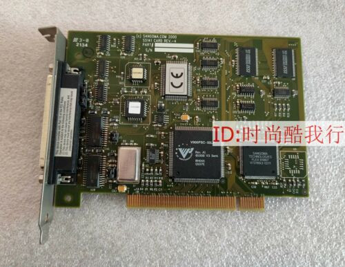 1Pc 100% Tested Sangoma.Com 2000 S5141 Card Rev.-4