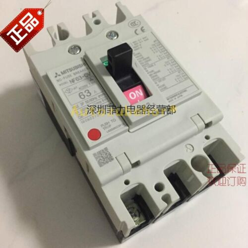 1Pcs Circuit Breaker Air Switch Nf63-Cv 3P 63A