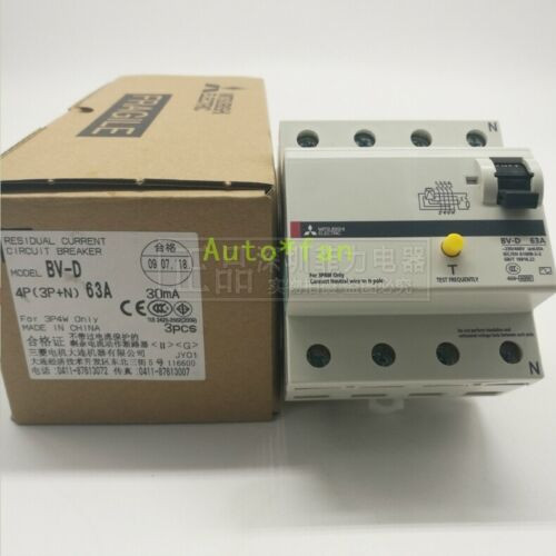 1Pcs Small Leakage Switch Bv-D 4P(3P+N) 63A