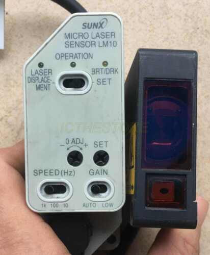 Used Good Anr1250 + Amr5131 By