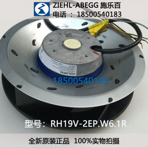About Ziehl-Abegg Rh19V-2Ep.W6.1R Axial Flow Centrifugal Fan 230V