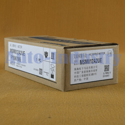 1Pc New In Box Msm012A2Ue One Year Warranty Msm012A2Ue Fast Fast Delivery Ps9T