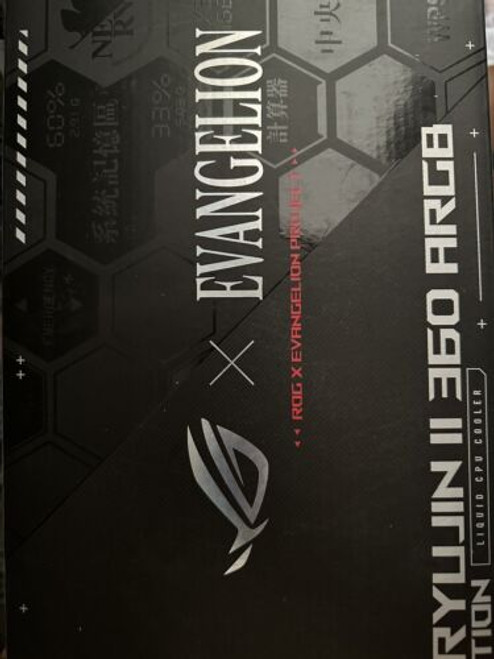 Asus Rog X Evangelion 360 Mm Liquid Cooler