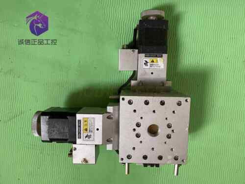 One Used Good Ats-920-Hp   With Warranty