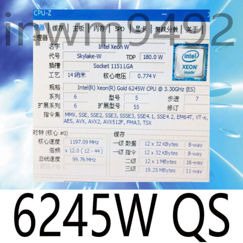 Intel Xeon Gold 6245W Qs Version 3.3 Ghz 12 Core 24 Ths Cpu Processor
