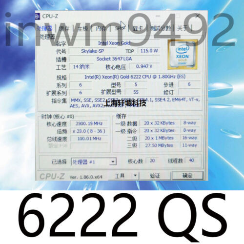Intel Xeon Gold 6222 Qs 20-Core 1.80Ghz 27.5Mb 115W Lga-3647 Cpu Processor