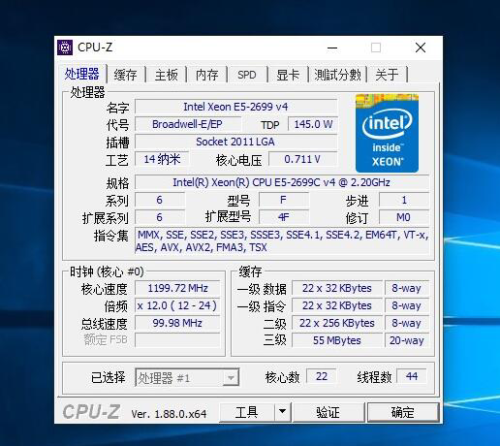 Intel Xeon E5-2699Cv4 Sr2Tf E5-2699V4 Official Retail Edition 22C 2.2G Processor