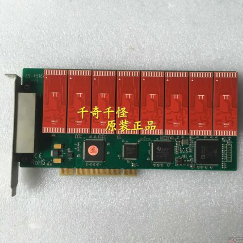 1Pc For 100% Tested   Zs-4516A