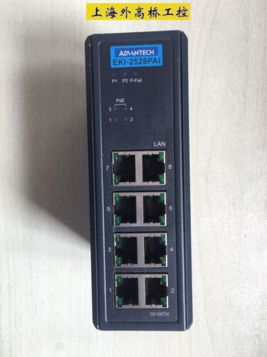 1Pc 100% Tested  Eki-2528Pai