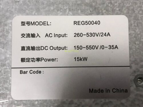 Reg50040 Charging Module 15Kw/150 -550 V/0 -35 A Charging Module