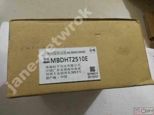 New Mhmd042G1U+Mbdht2510E