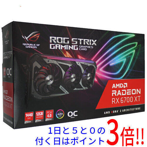 Asus Gravo Rog-Strix-Rx6700Xt-O12G-Gaming Pciexp 12Gb  #15