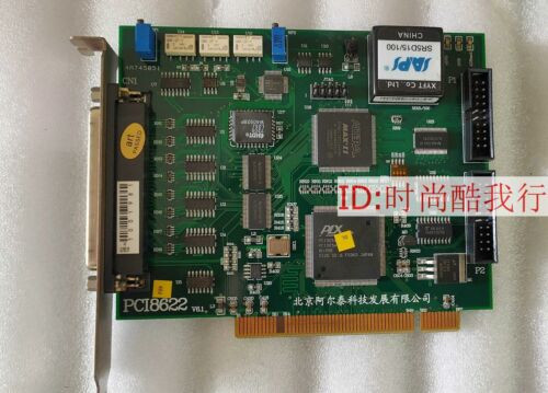 1Pc For Test Pci8622