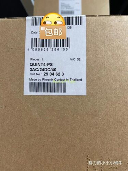 1Pc New Quint4-Ps 3Ac/24Dc/40 2904623 Power Supply