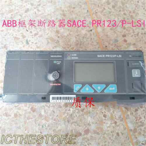 Used Good Sace Pr123/P-Lsi  With Warranty