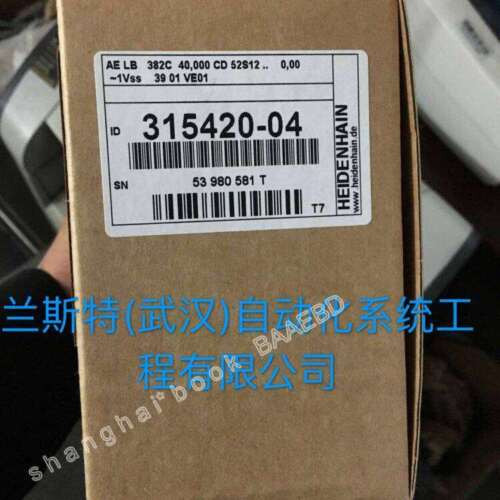 1Pcs New 315420-04