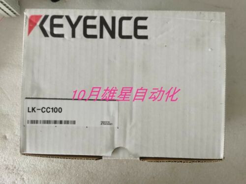 1Pc For New   Lk-Cc100