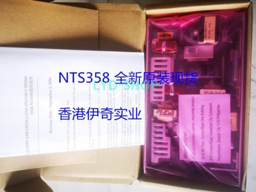 Nts358 Brand New Power Supply