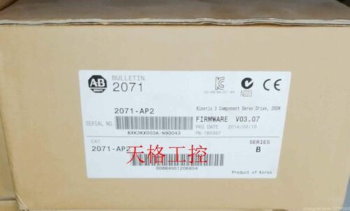 1Pcs New 2071-Ap2