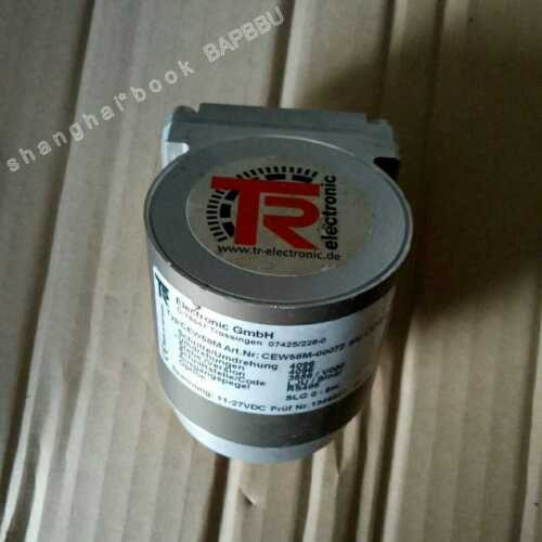 Used Working Ces58M-00072