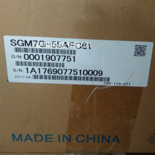1Pc 100% New Sgm7G-55Afc61 5.5Kw