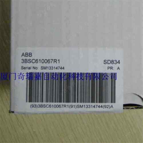 1Pcs New  Dcs S800I/O  Sd834