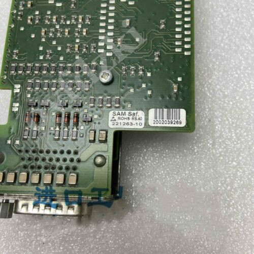 1Pcs Used   221263-10