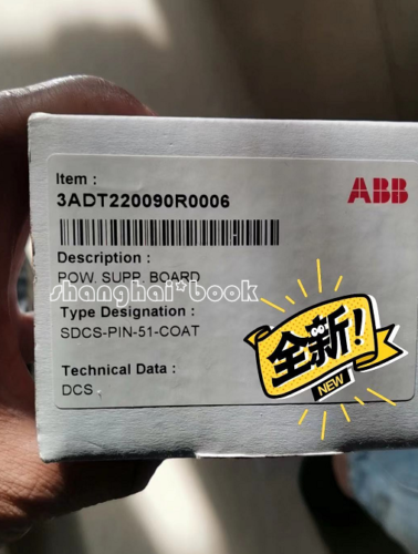 1Pcs New Sdcs-Pin-51-Coat 3Adt220090R0006