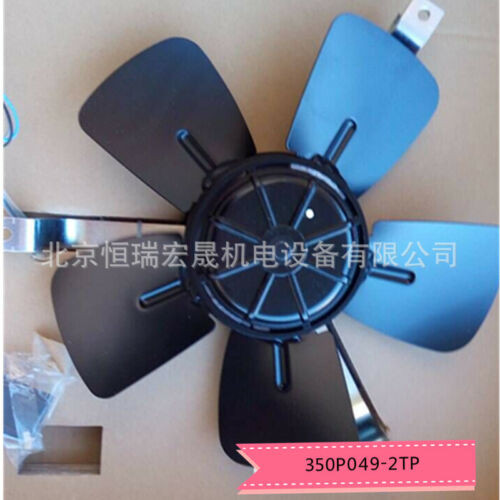 For Ikura 350P049-2Tp 100V 95/155W Fan