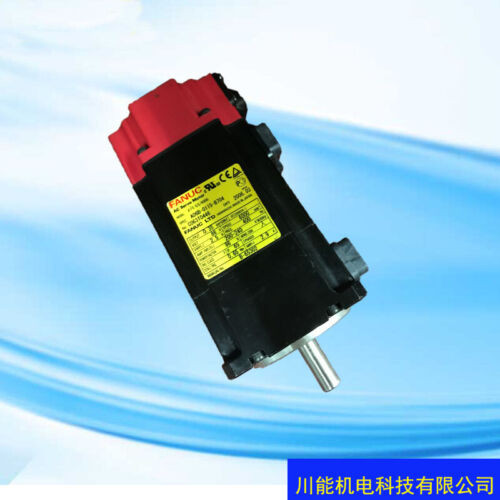 One Tested  Used  A06B-0115-B704