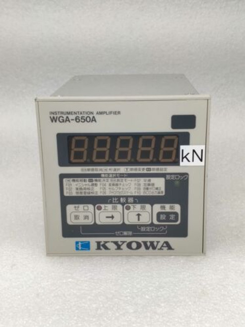 1Pc Test Wga-650A-1 Wga-650A