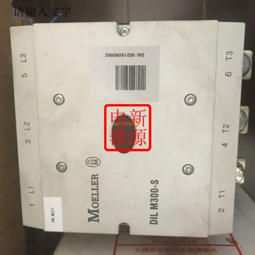 1Pcs Used Contactor Dil M300-S