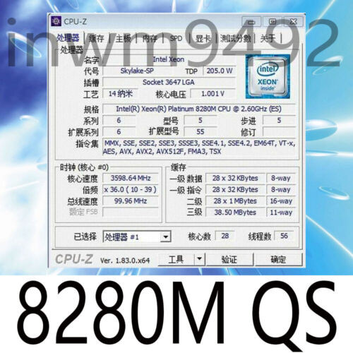 Intel Xeon Platinum 8280M Qs 2.60Ghz 28-Core 38.5Mb Lga-3647 Cpu Processor