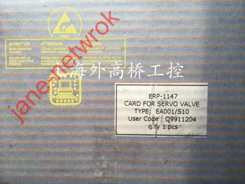 1Pcs For New Ea001/S10 Erp-11147