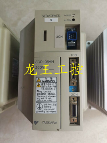 One Tested  Used  Sgd-08An