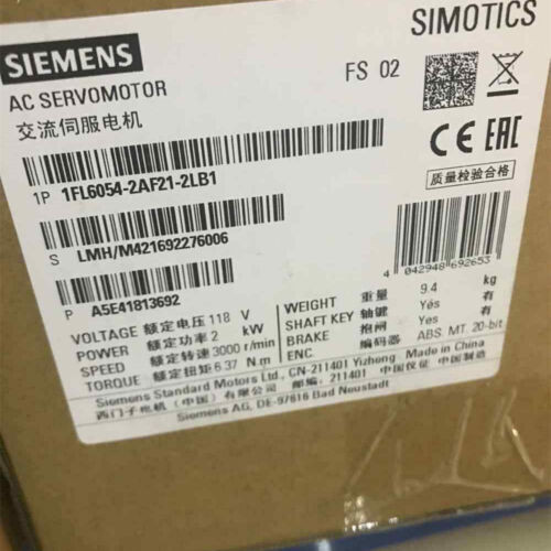 1Pc New In Box Siemens 1Fl6054-2Af21-2Lb1 1Fl6054-2Af21-2Lb1 Free Shipping