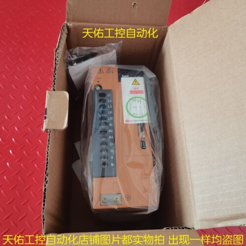 1 Pc New Sv-Hd300-2R0-2-S   Fg