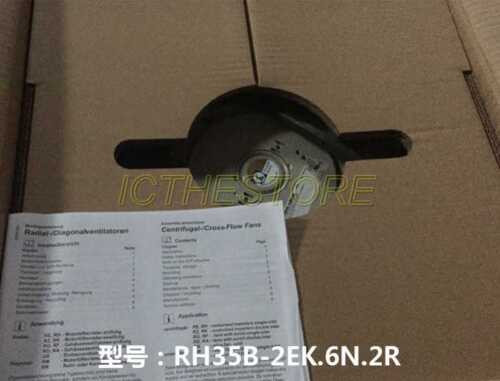 Rh35B.2Ek.6N.2R 230V 50Hz 3.20Kw Inverter Fan